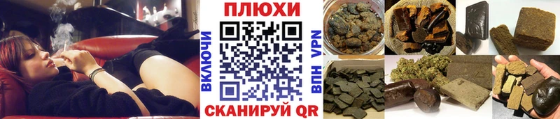 Купить наркотик аптеки Котельнич СК Меф мяу мяу LSD-25 ГАШ