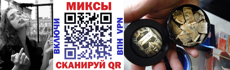 Бутират 99%  Котельнич 