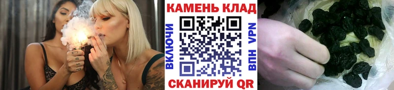 где найти наркотики  Котельнич  Гашиш убойный 