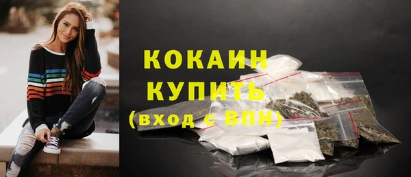 ешки Абдулино