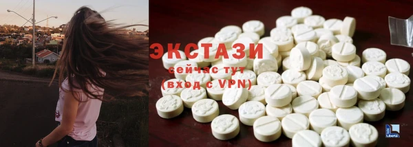 ешки Абдулино