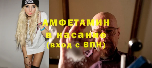 apvp Алзамай