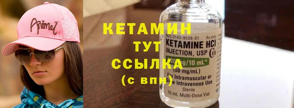ешки Абдулино