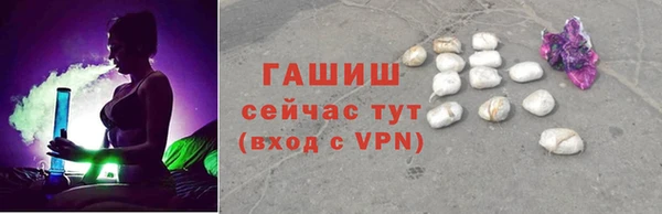 ешки Абдулино