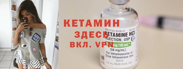 ешки Абдулино
