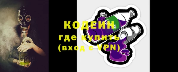 прущая мука Касимов