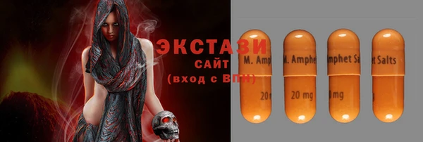 ешки Абдулино