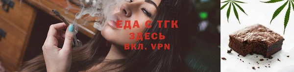 ешки Абдулино