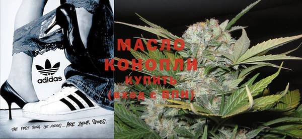 MESCALINE Абаза