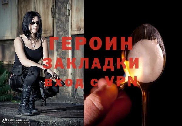 ешки Абдулино