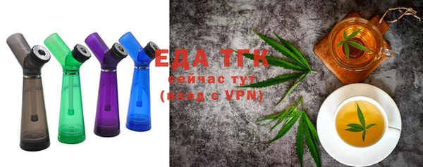 MESCALINE Абаза