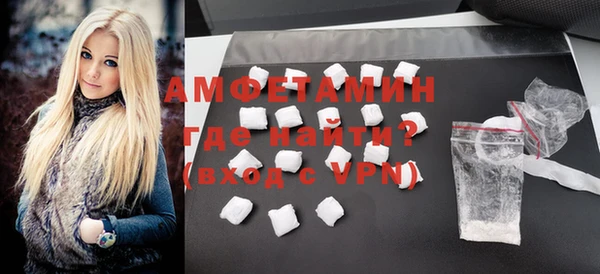 ешки Абдулино