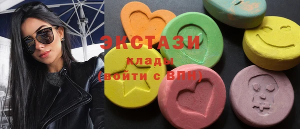 ешки Абдулино