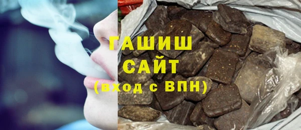 MESCALINE Абаза